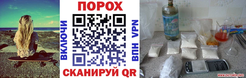 это клад  продажа наркотиков  Правдинск  Амфетамин 98% 