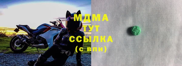 бошки Балабаново
