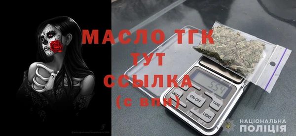 а пвп мука Наволоки