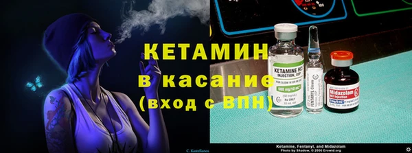 а пвп мука Наволоки