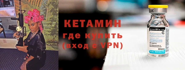а пвп мука Наволоки