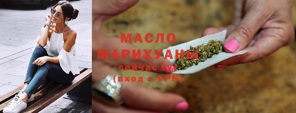 а пвп мука Наволоки