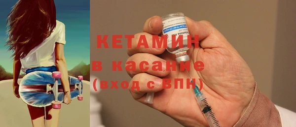 мет Переславль-Залесский