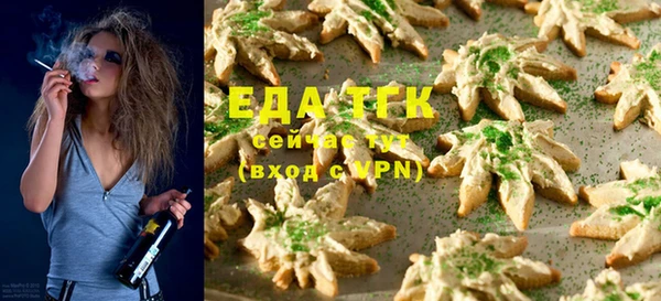 mdma Нефтекумск