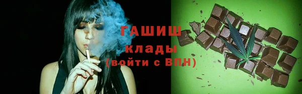 мефедрон Нея