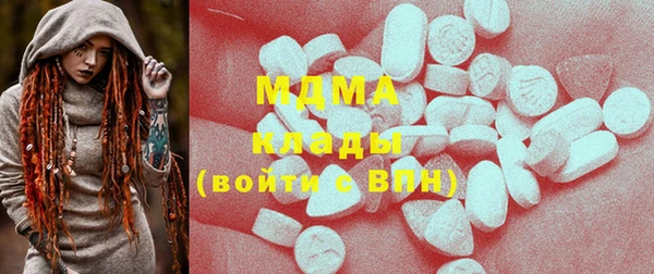а пвп мука Наволоки