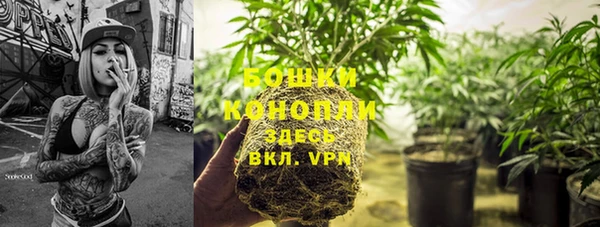 а пвп мука Наволоки