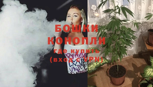 мефедрон Навашино