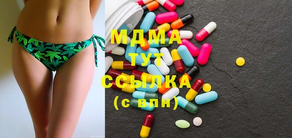 эйфоретик Пересвет