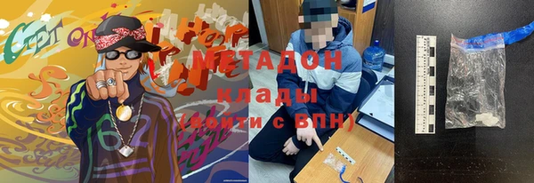 круглые Баксан