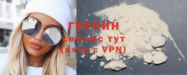 mdma Нефтекумск