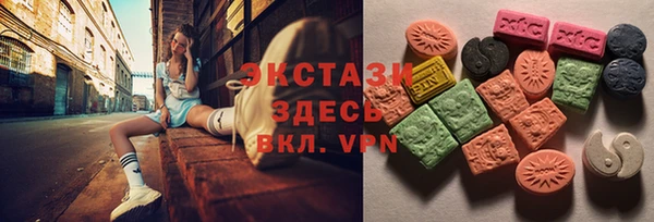 трава Надым