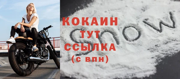 а пвп мука Наволоки